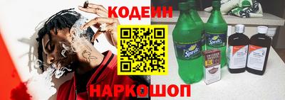 ALPHA PVP Коммунар