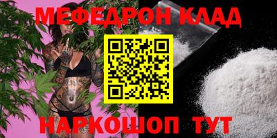 соль ск Конаково