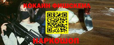 ALPHA PVP Коммунар