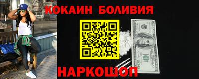 ALPHA PVP Коммунар