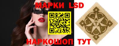 ALPHA PVP Коммунар