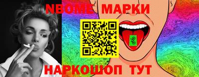каннабис Краснодар