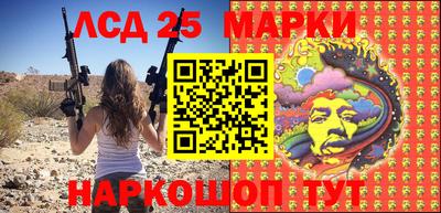 ALPHA PVP Коммунар