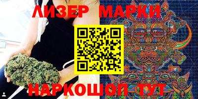 соль ск Конаково