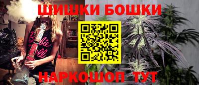 мдма Комсомольск-на-Амуре