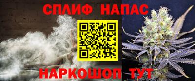 мдма Комсомольск-на-Амуре
