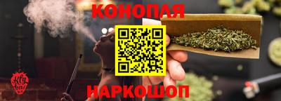 метамфетамин Краснокаменск