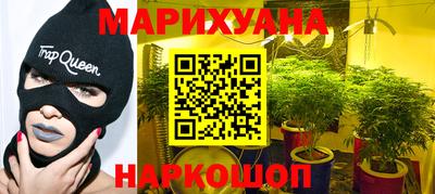спиды Краснознаменск