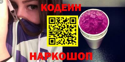 соль ск Конаково