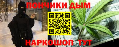 соль ск Конаково