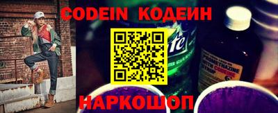 мдма Комсомольск-на-Амуре