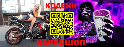 мдма Комсомольск-на-Амуре