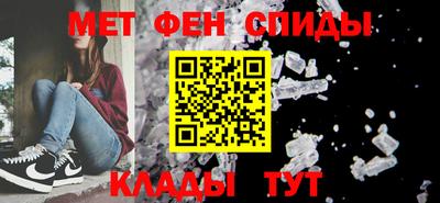 соль ск Конаково