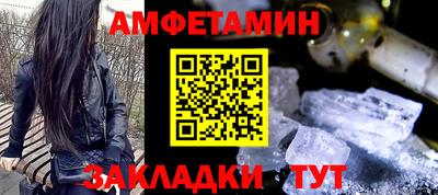 соль ск Конаково