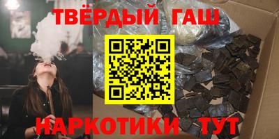 соль ск Конаково