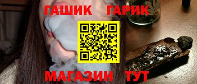 ALPHA PVP Коммунар