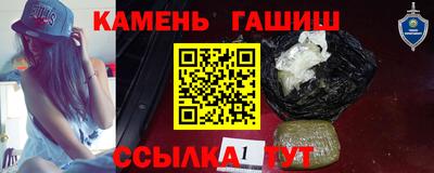 ALPHA PVP Коммунар