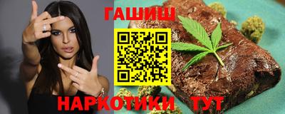 мдма Комсомольск-на-Амуре