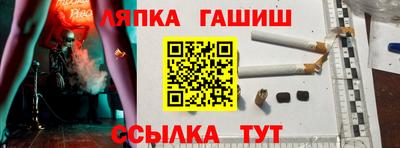 соль ск Конаково