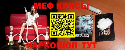 ALPHA PVP Коммунар