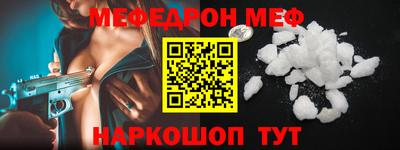 ALPHA PVP Коммунар