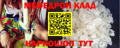 ALPHA PVP Коммунар
