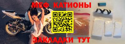 каннабис Краснодар